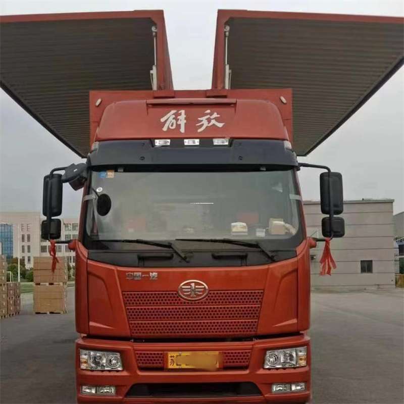 黑龙江大庆林甸县到重庆物流公司，一站式服务为您提供高效便捷货运体验（到重庆的物流公司）