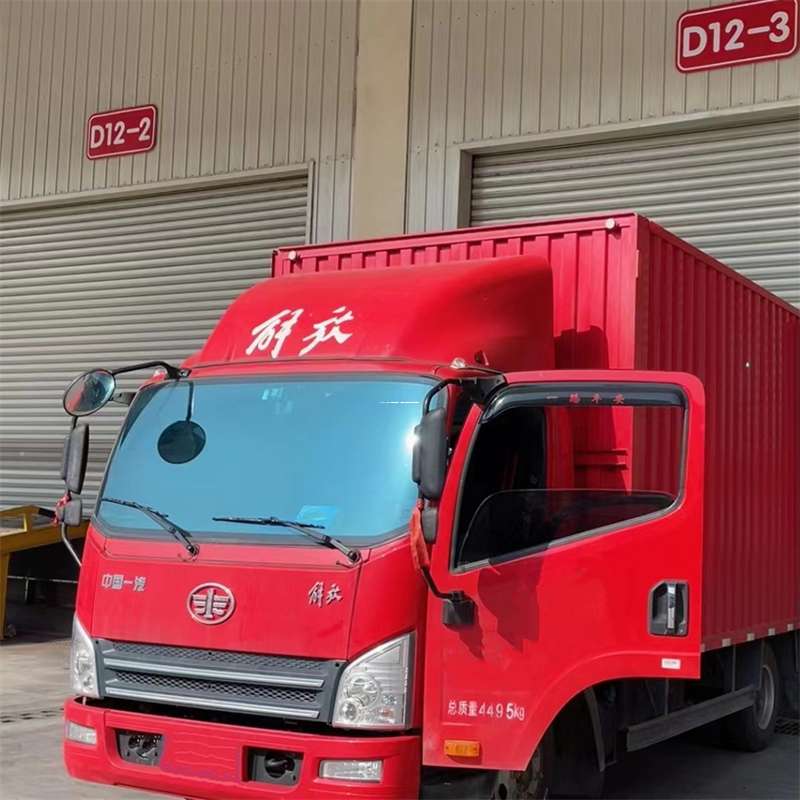 黑龙江大庆林甸县到安徽物流公司——专业货运，安心送达（到安徽的物流公司）