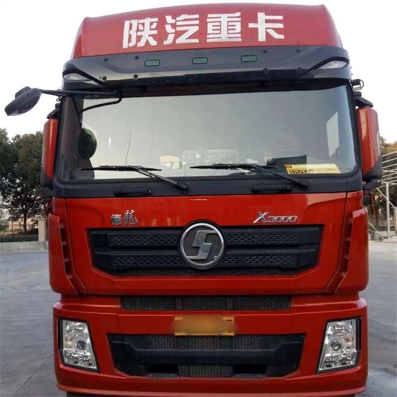 黑龙江大庆林甸县到菏泽物流公司一站式服务，为您的货物保驾护航