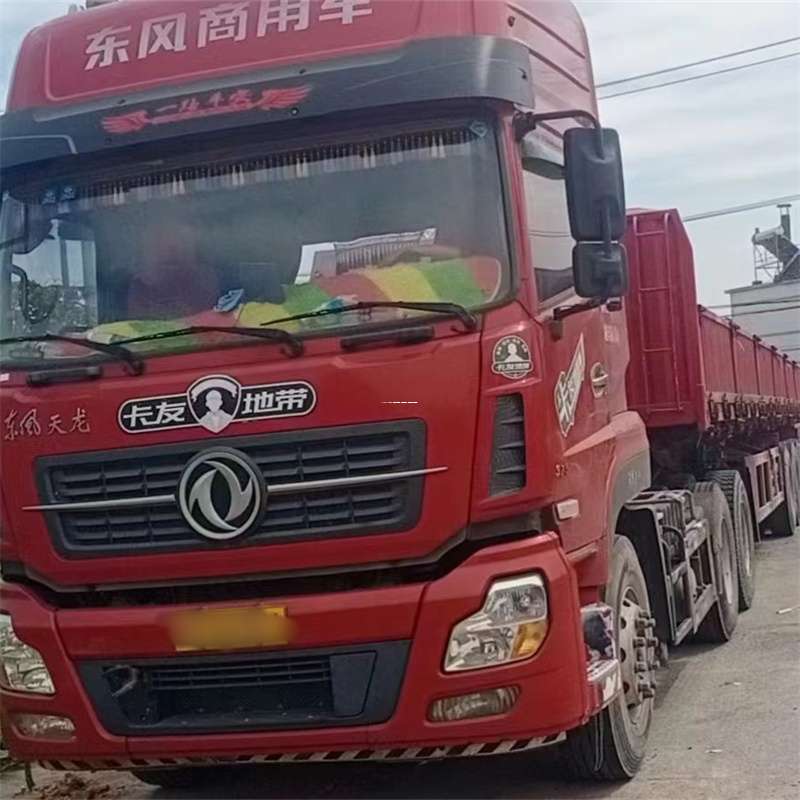 黑龙江大庆林甸县到靖江物流公司，专业货运服务，让您的货物畅行无忧